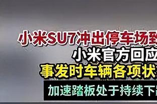 上半场5中1！怀特：甚至不用马祖拉讲 我就知道这是最差劲的半场